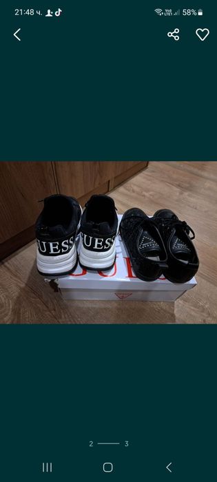 Кецове и сникърси на guess