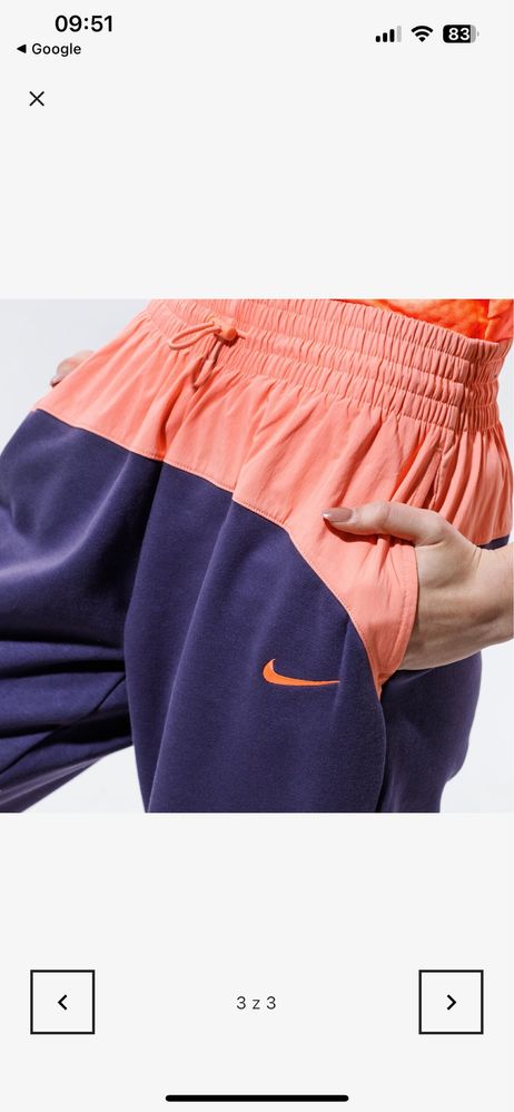 Pantaloni Nike Icon Clash