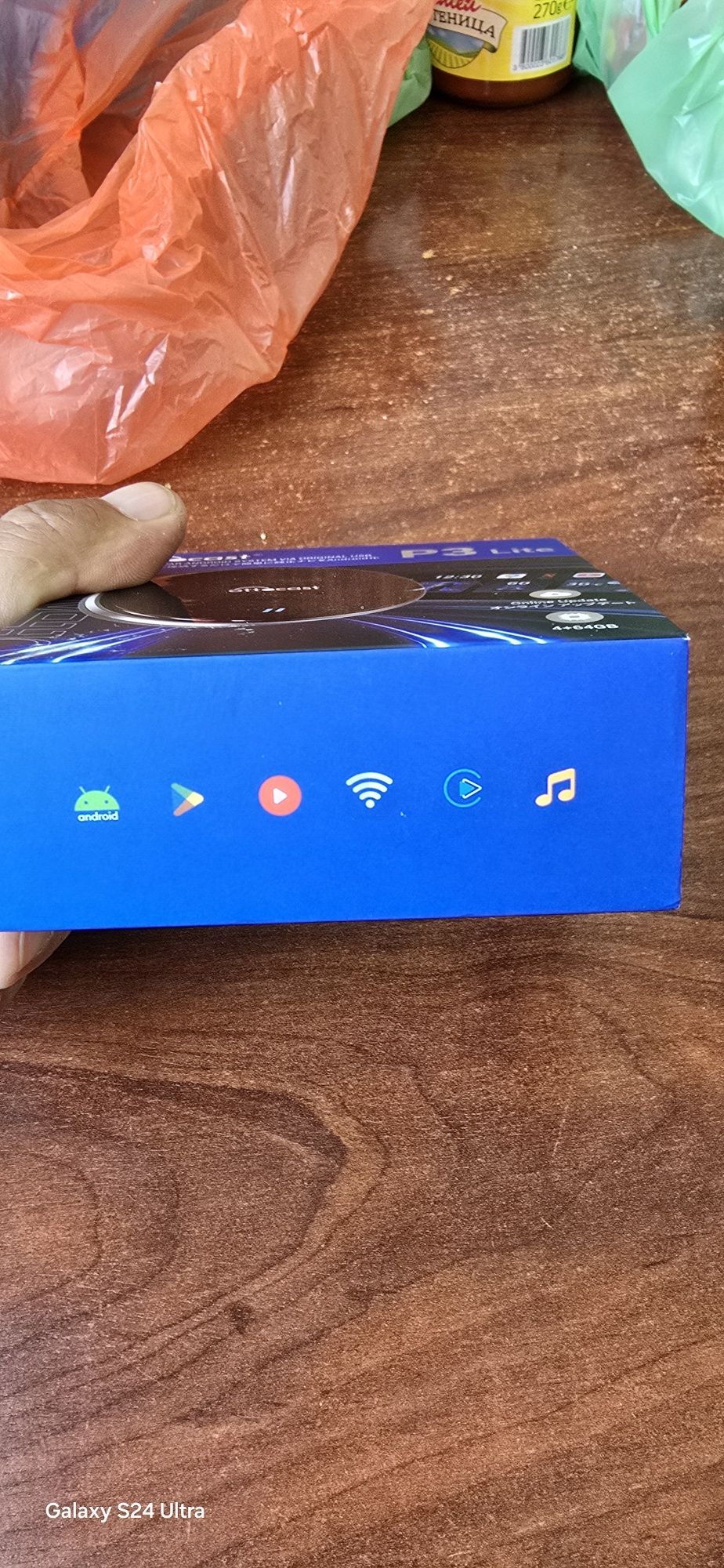 Car Android system