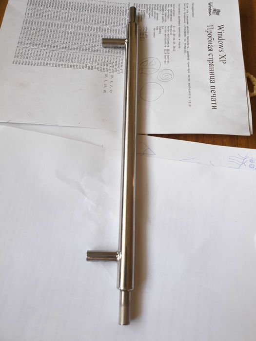 Доохладитель 30 см.