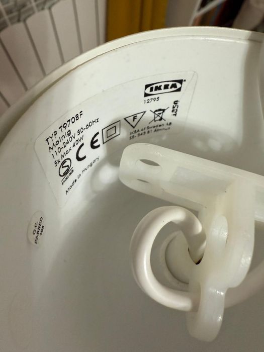 Veioza Zara Home, Halloween, Lustra IKEA