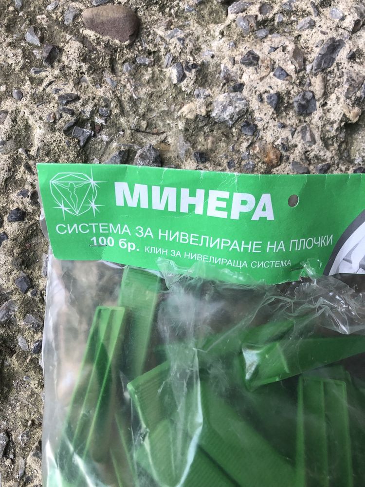 Система за нивелиране на плочки Минера 3мм