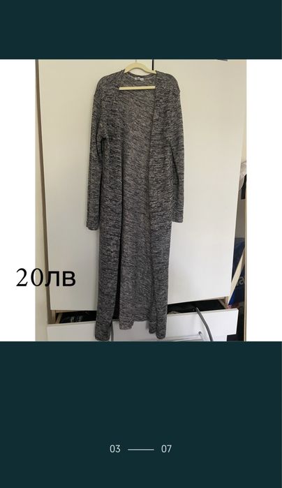 Черна мини рокля