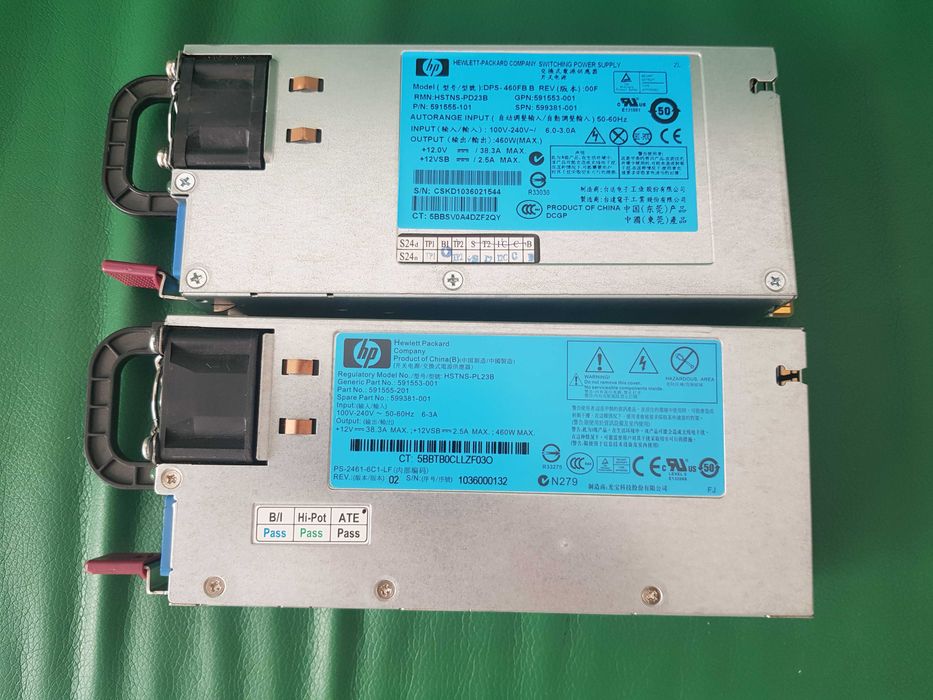 Блок питания HP 460W для сервера