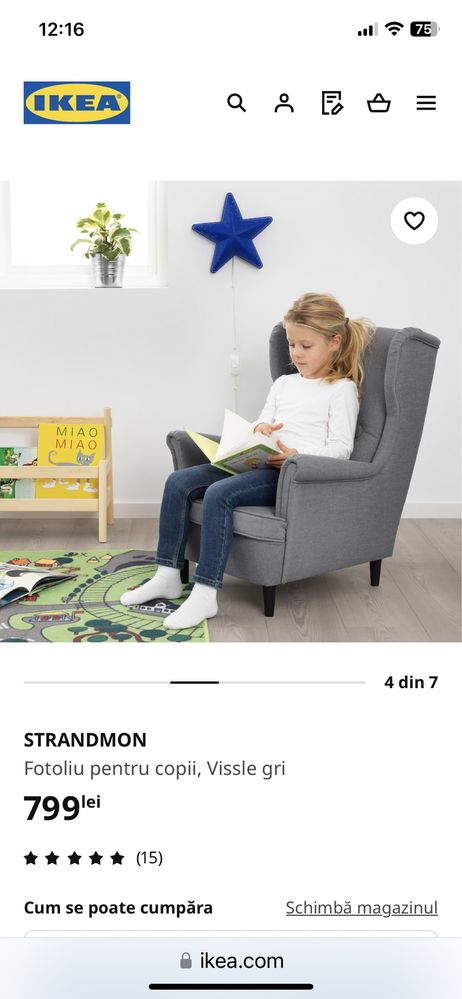 Fotoliu copii IKEA