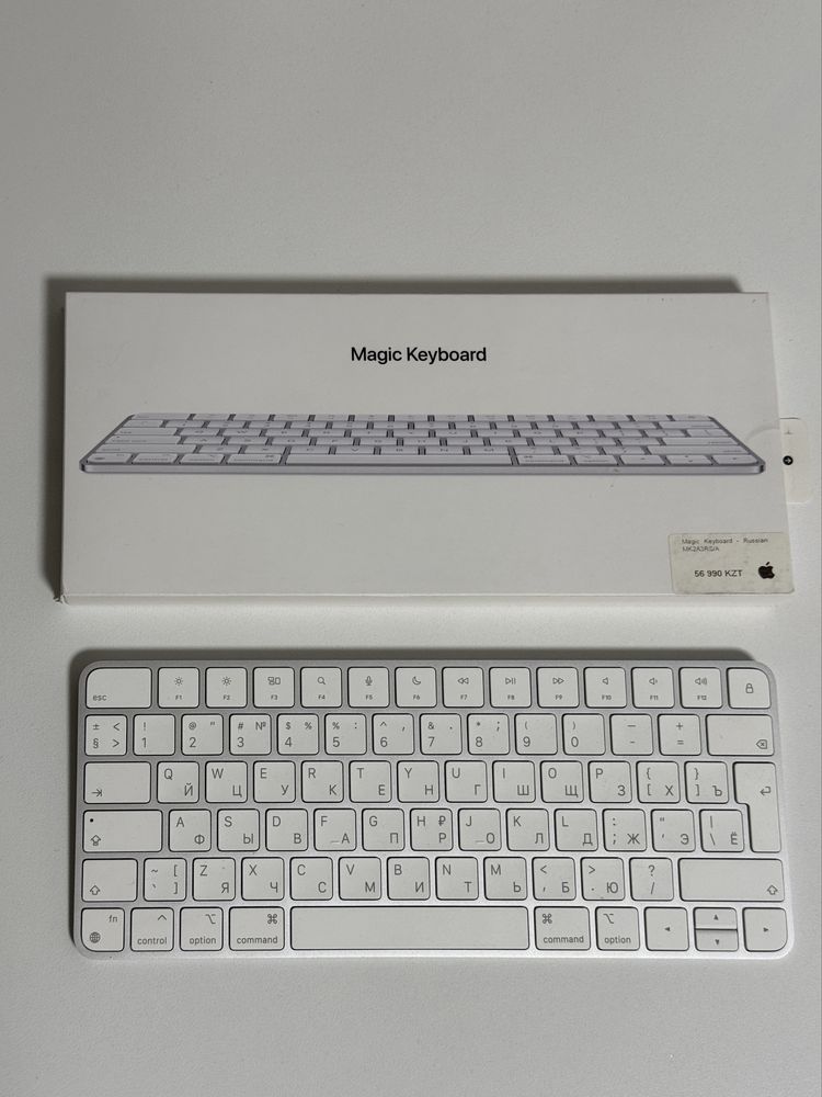Клавиатура Magic Keyboard