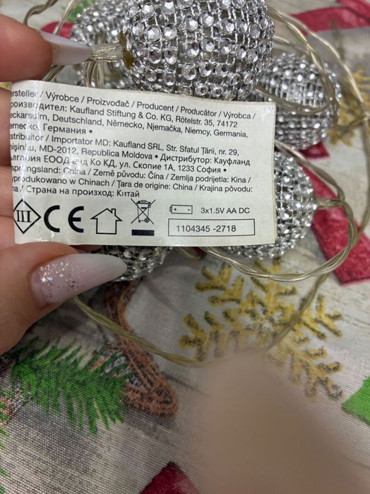 Decorațiuni de Craciun