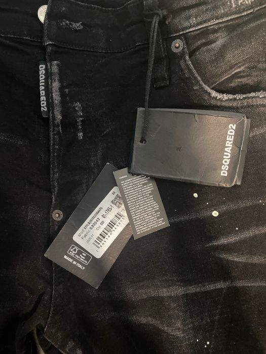 Дънки на Dsquared2
