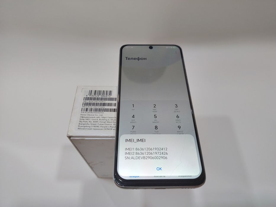 Продаётся смартфон Honor X8 128GB 6RAM smart food sotiladi. ni