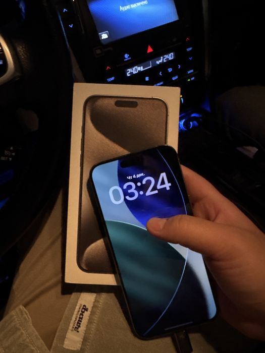 15 про макс 256 гб