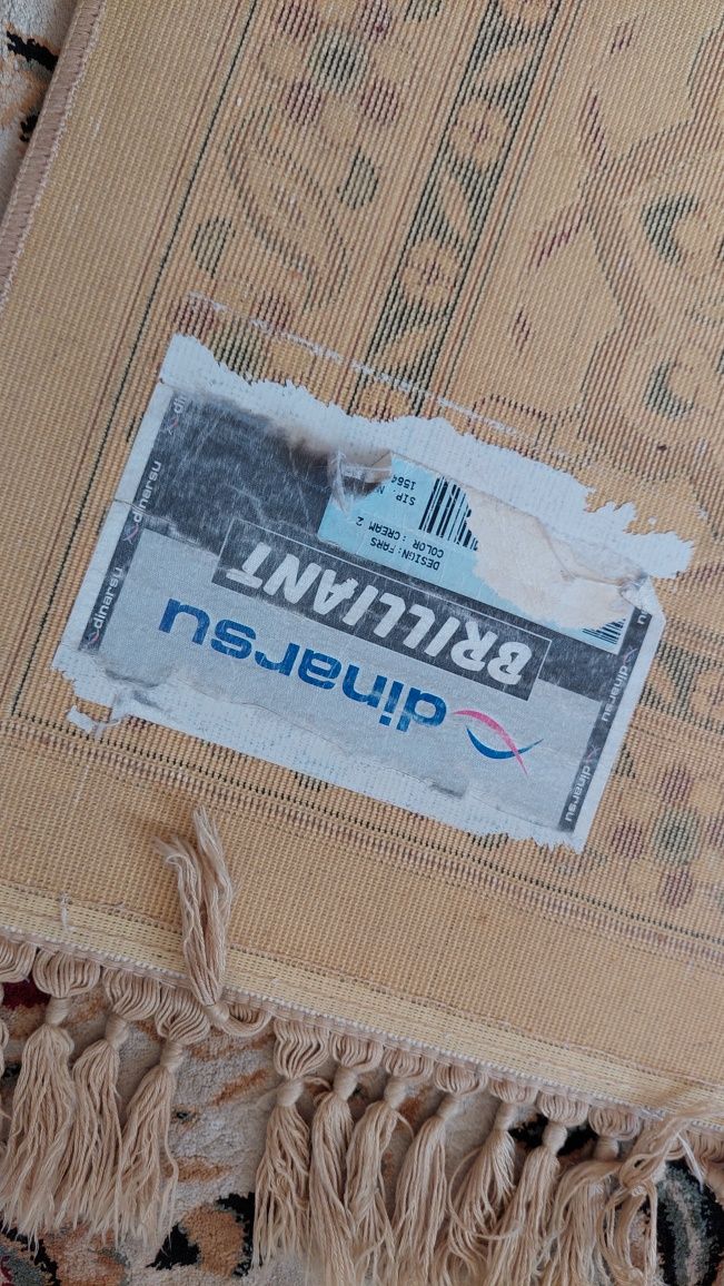 Продаётся ковер.