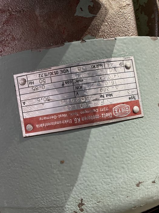 Фланцов ел.двигател/електродвигател 15кВ