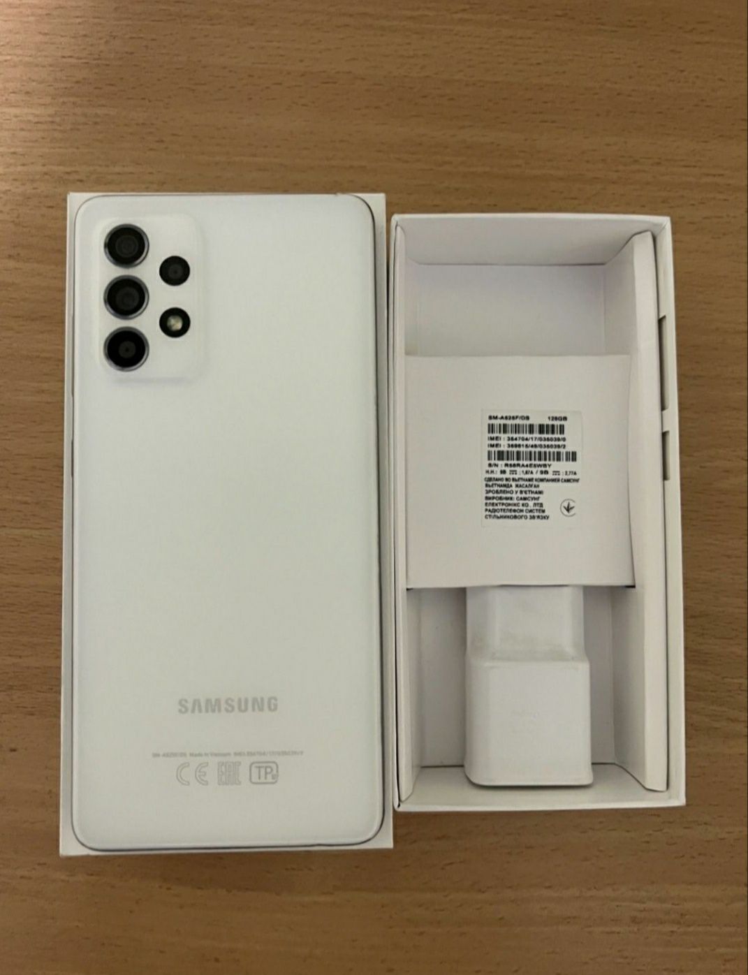 Samsung galaxy A52 srochni satiladi