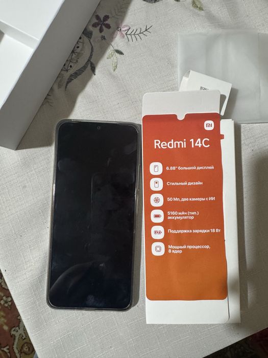 Redmi 14C 128g  почти новый
