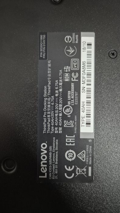 Vand docking station Lenovo ThinkPad Pro