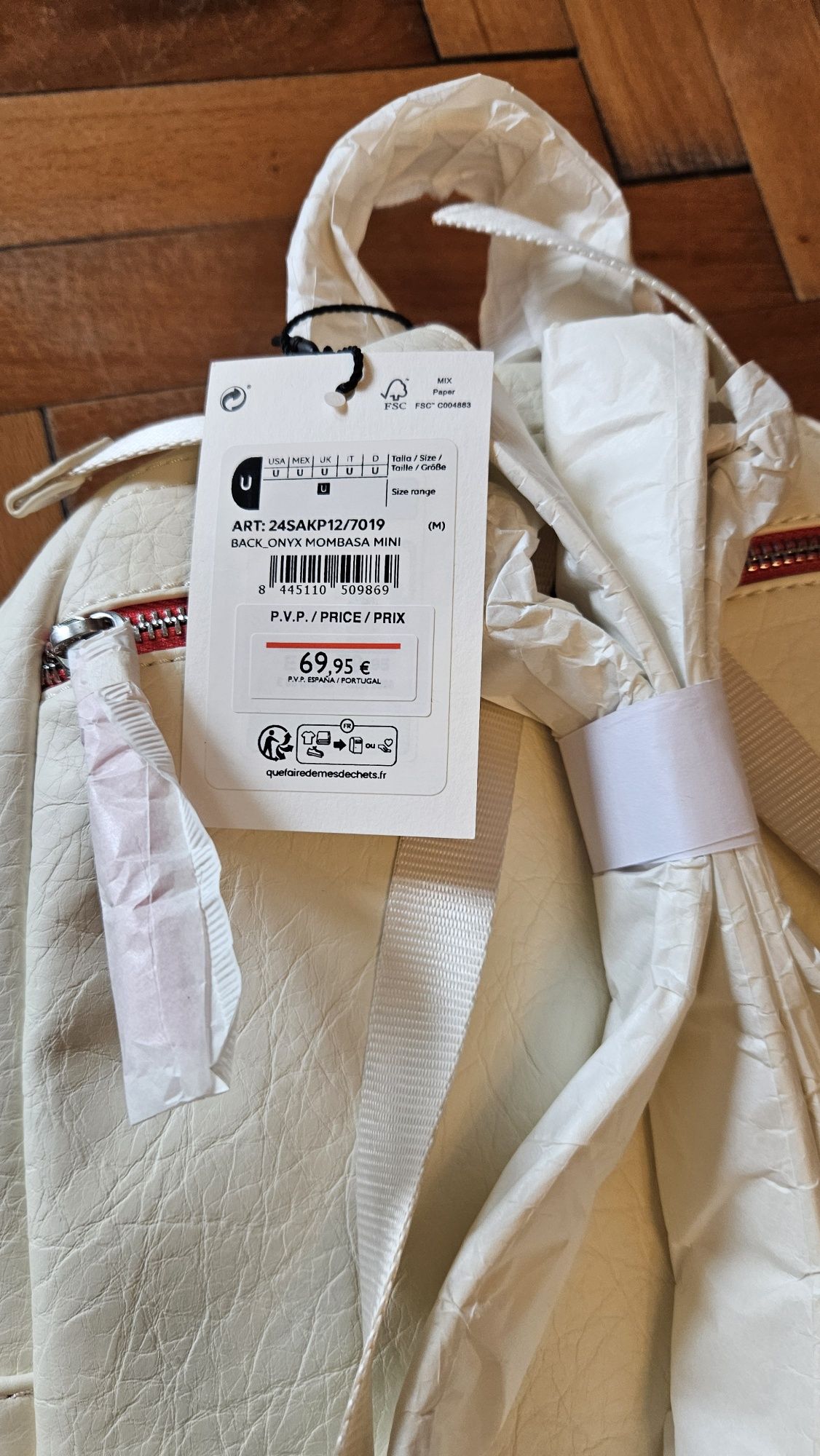 Раница Desigual оригинална