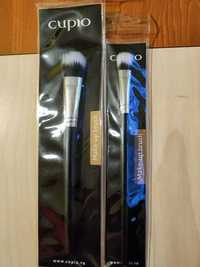 Set 2 pensule make-up CUPIO