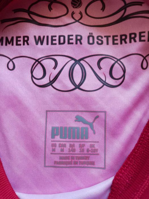 Tricou fotbal copii Austria