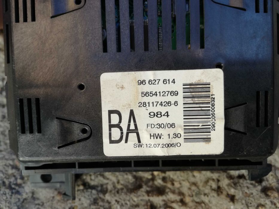 Дисплей монитор Opel Antara Astra H Опел Антара Астра Х