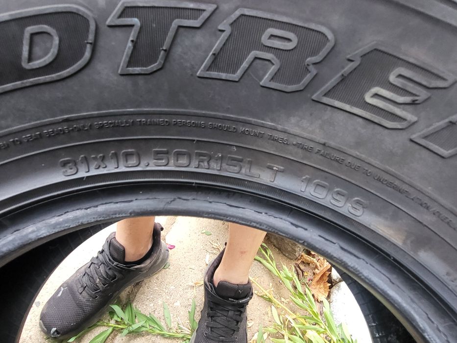 4бр 31x10.50x15дунлоп за джип 4х4 много  запазени като нови алтеренки