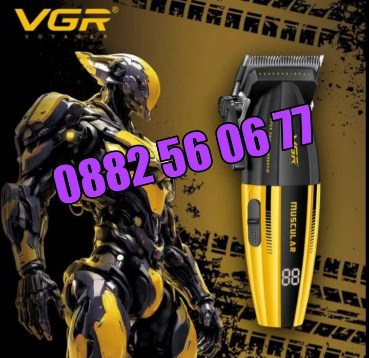 Безжична машинка за подстригване VGR 285, машинка за коса