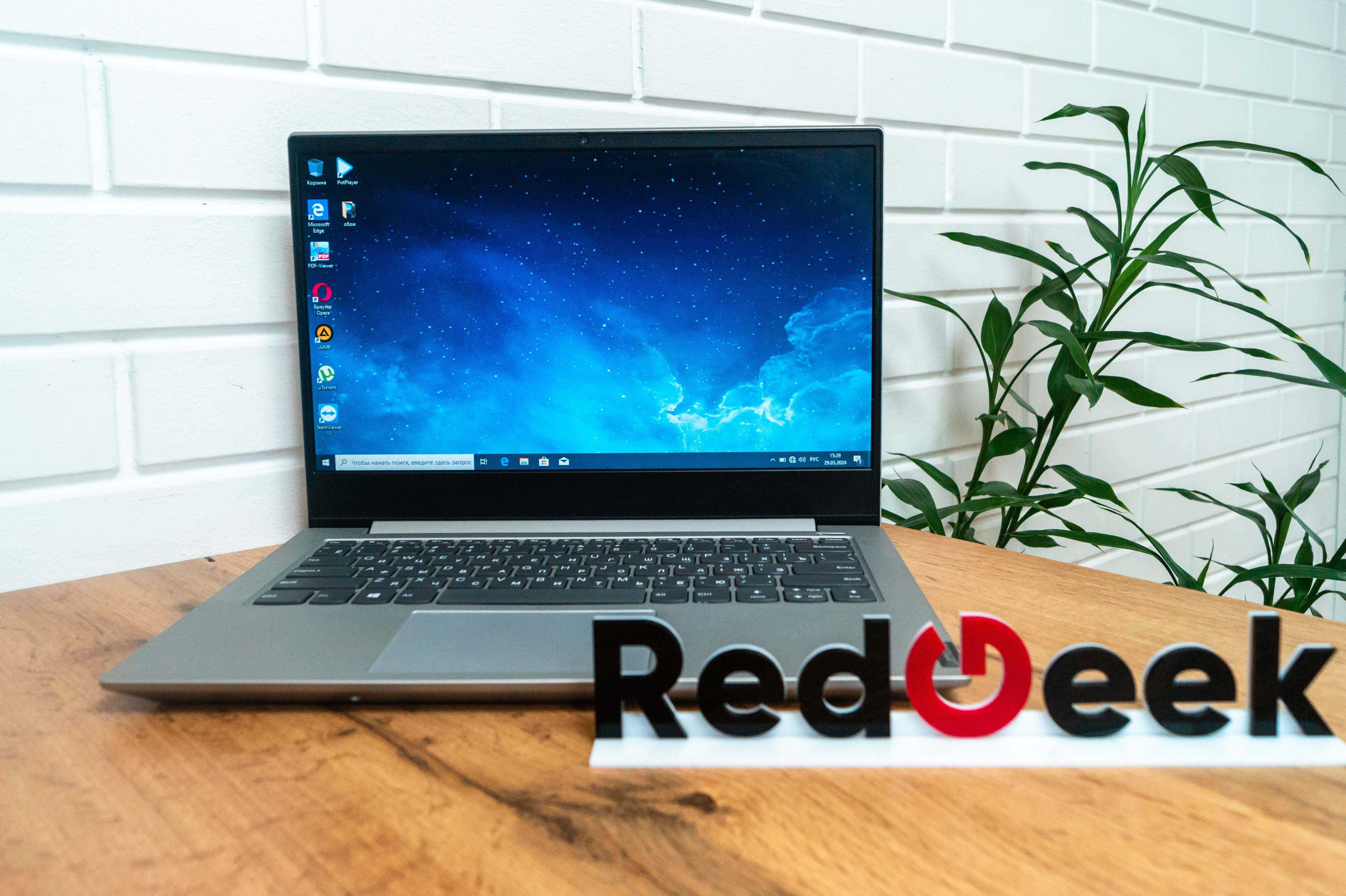 Мощный Lenovo Ideapad S340. Core i5 1035G1. Гарантия. Магазин Red Geek