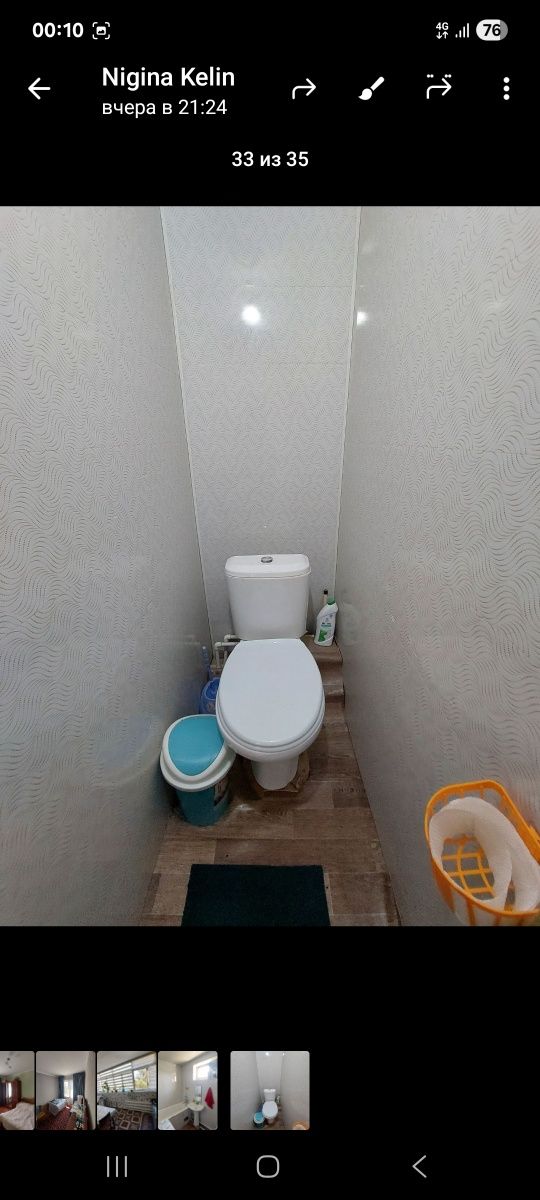 3 xonali uy sotiladi