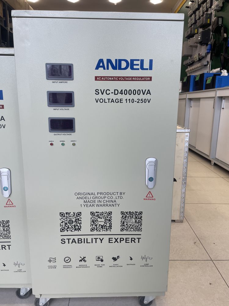 Стабилизатор напряжения Андели/ANDELI/STABILIZATOR с QR-SVC-40Kva 220V