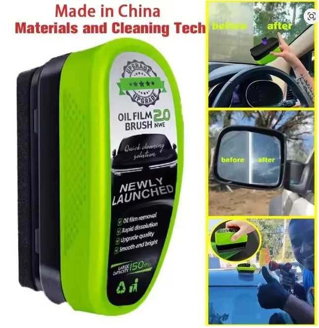 perie de curățare a peliculei de ulei auto parbriz si oglinzi