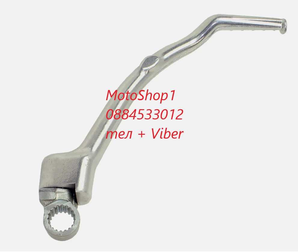 Манивела за  Honda ЦРФ450 CRF450R CRF 450R 2006-2008