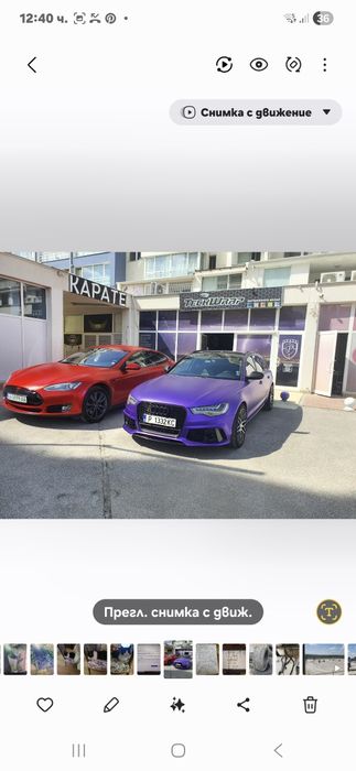 Продавам личния си автомобил Audi A6 Avant C7 3.0TDI bi turbo 360 к.с.