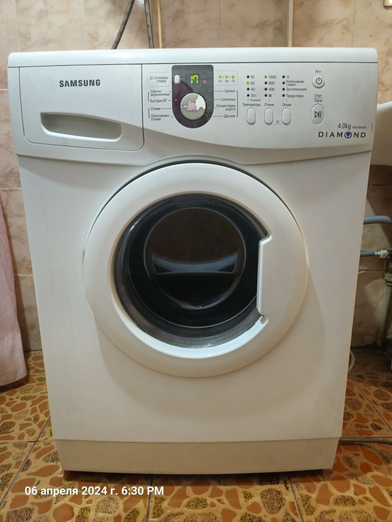 Малогабаритная стиральная машина автомат.  Доставка есть круглосуточно