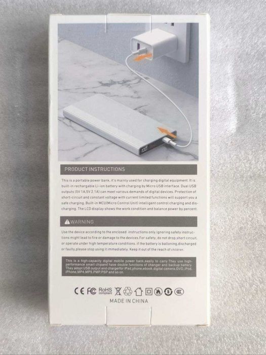 Внешний аккумулятор PowerBank 66W