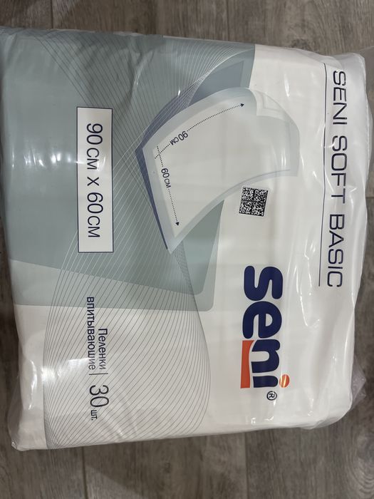 Пеленки seni soft basic