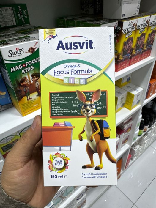 Ausvit Optim va Donaga bor