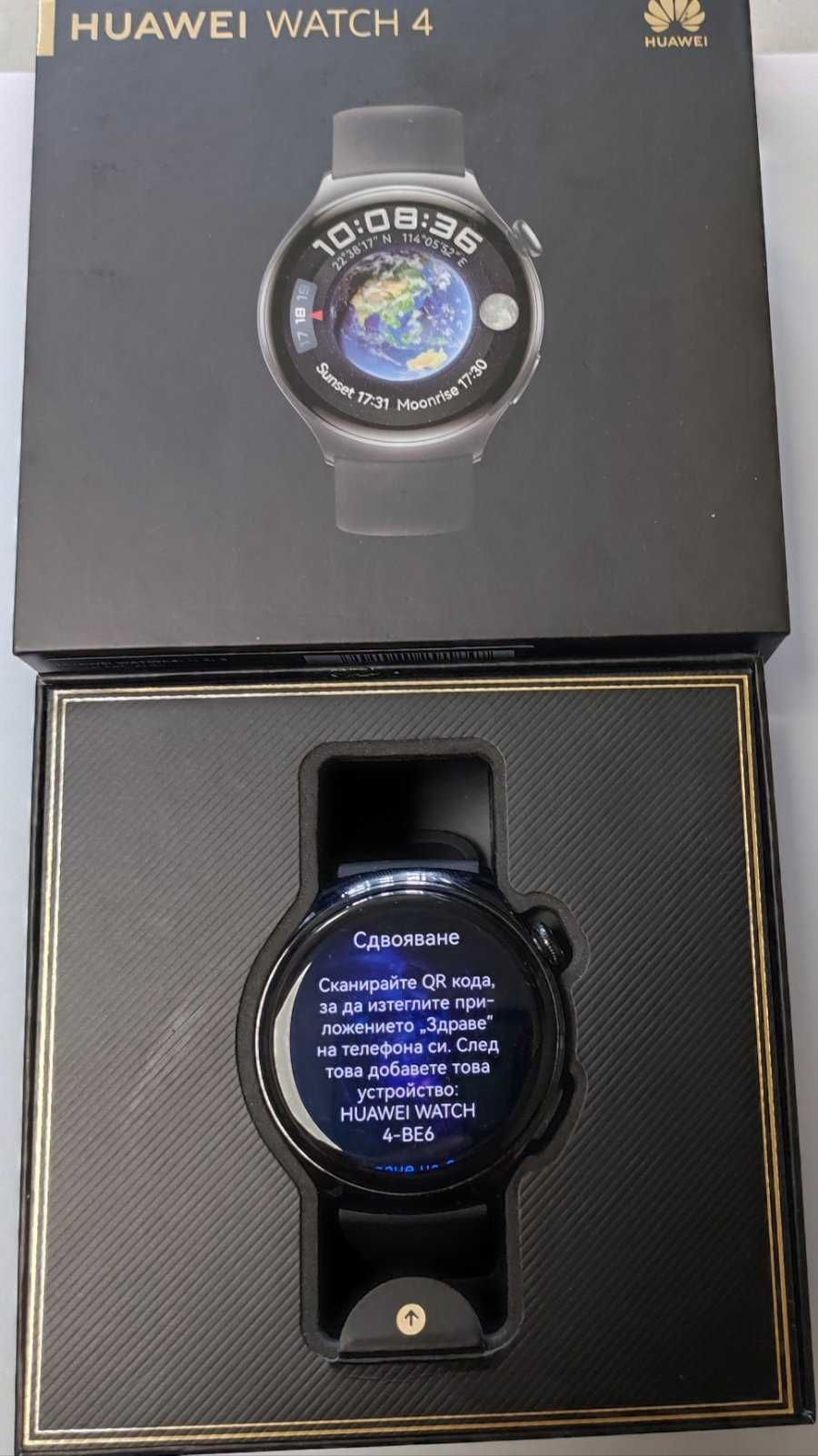 Смарт часовник Huawei Watch 4 LTE 46мм ГАРАНЦИЯ!