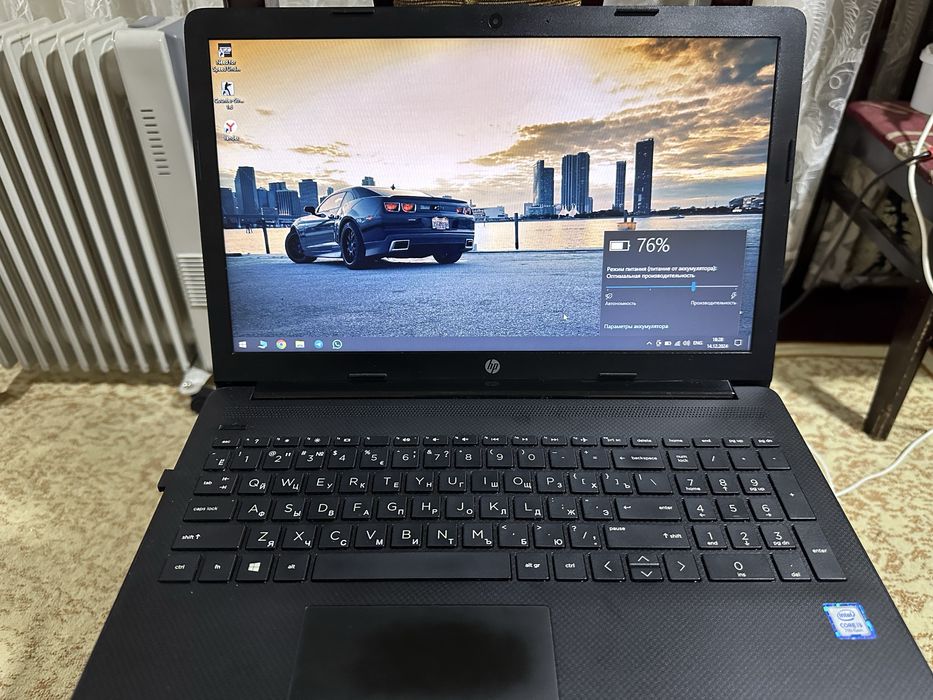 Novutbuk Novutbuk Novutbuk