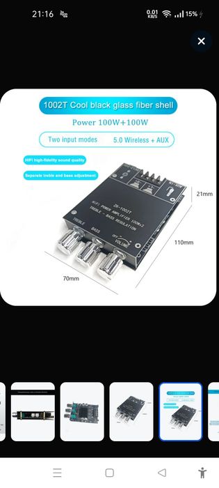 Усилитель zk-1002t с блютуз