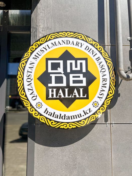 Cветовые короба. Наружная реклама. Рекламное агентство