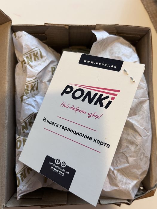 Детски обувки Ponki, номер 21, 12см стелка