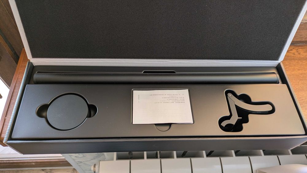 Xiaomi Mi Computer Monitor Light Bar