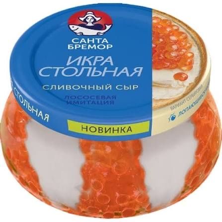 Икра Стольная Имитированная,от Дистрибьюции