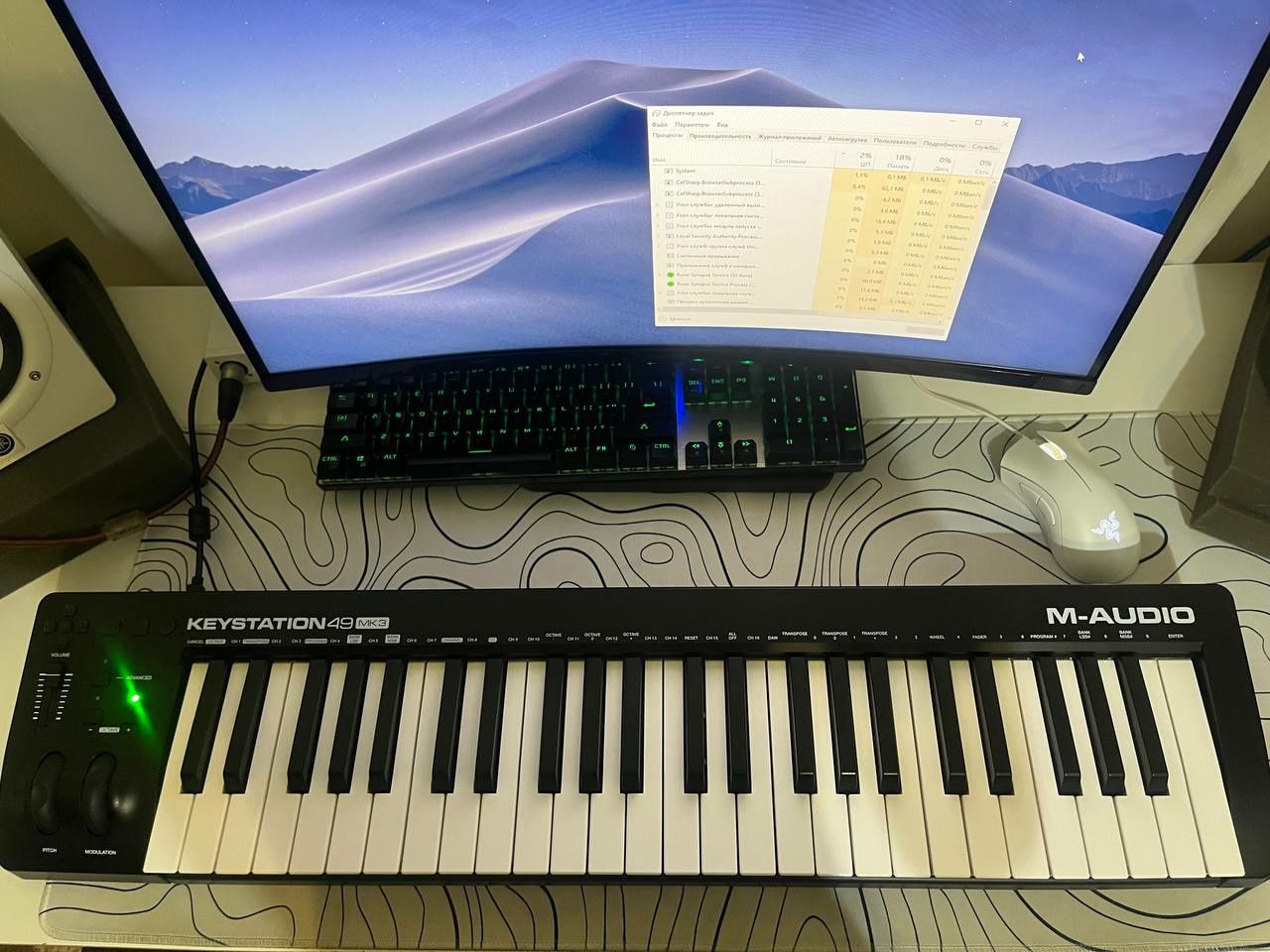 Миди клавиатура Keystation 49 MK3