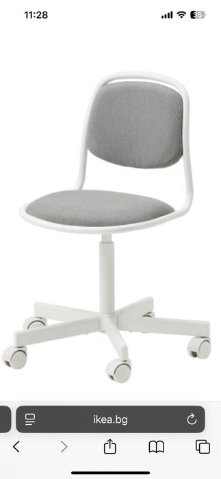 НОВ детски стол за бюро от ИКЕА