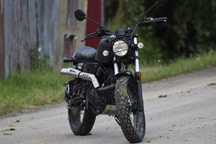 Vand motor Online RT125