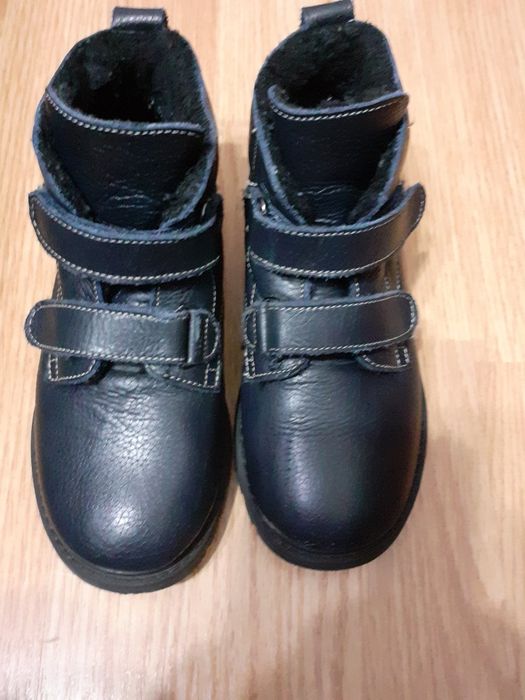 Ghete de piele mărimea 29