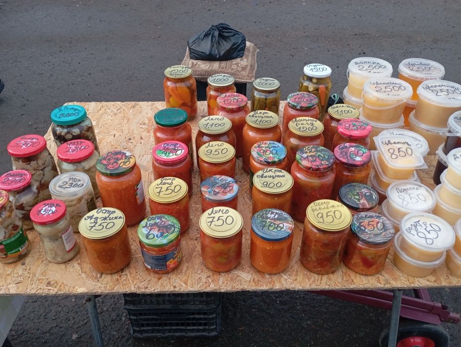 Продам домашние соленья, мёд