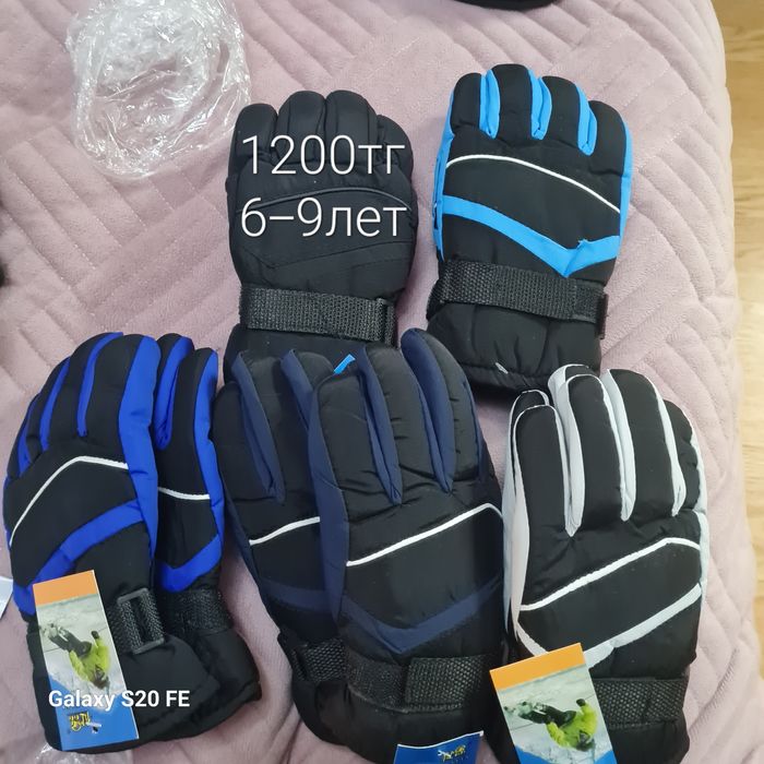 Шапки ,перчатки, варешки