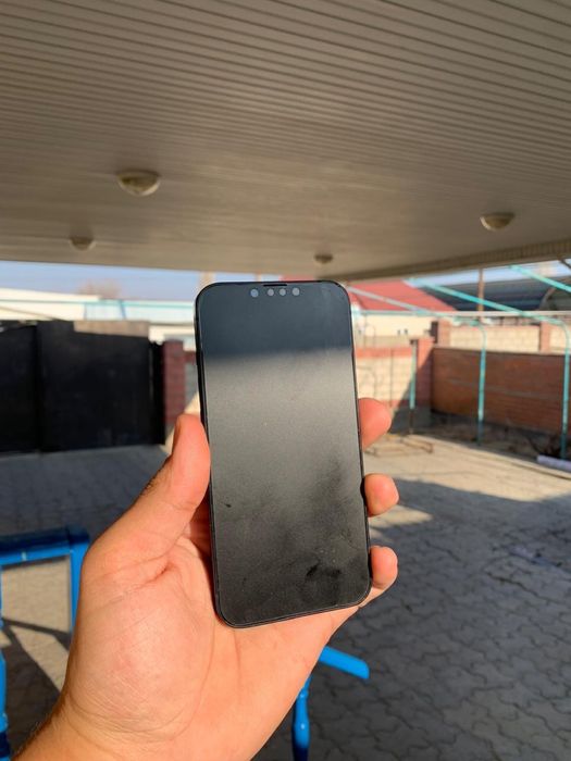 Iphone 14 срочна