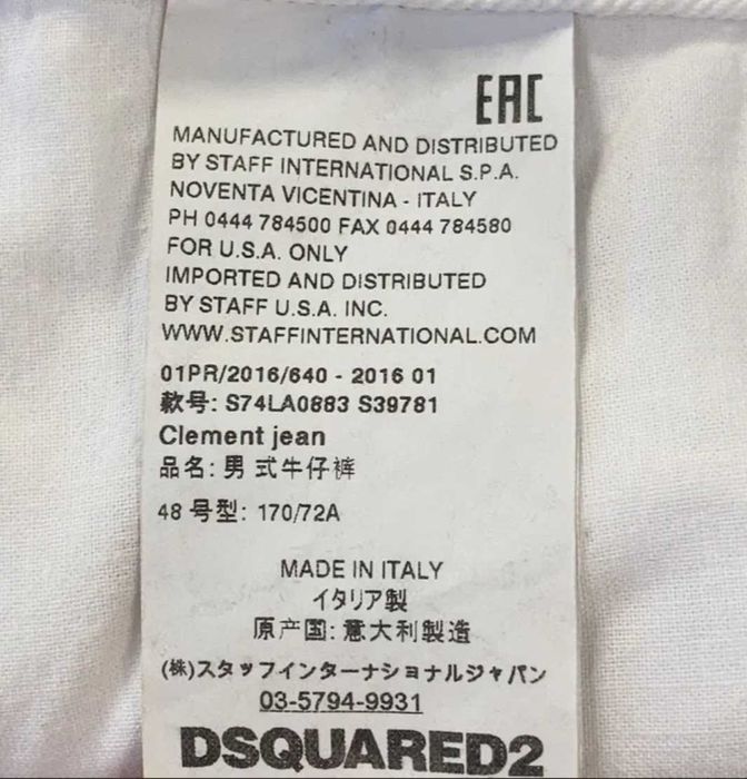 Blugi Dsquared2 Clement Jean White - Size 48 - Italy - Stare f buna!
